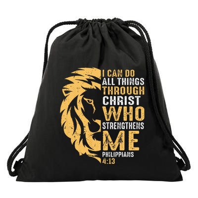 Christian I Can Do All Things Through Christ Lion Faith Drawstring Bag