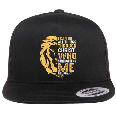 Christian I Can Do All Things Through Christ Lion Faith Flatbill Hat