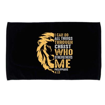 Christian I Can Do All Things Through Christ Lion Faith Microfiber Hand Towel