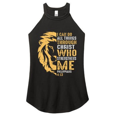 Christian I Can Do All Things Through Christ Lion Faith Women's Perfect Tri Rocker Tank