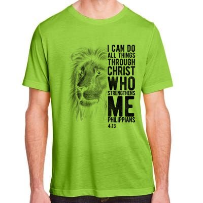 Christian I Can Do All Things Through Christ Lion Faith Gift Cool Gift Adult ChromaSoft Performance T-Shirt