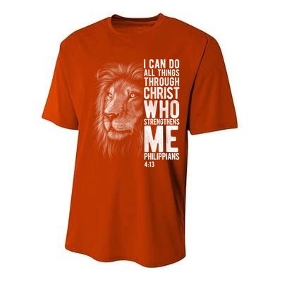 Christian I Can Do All Things Through Christ Lion Faith Gift Cool Gift Performance Sprint T-Shirt