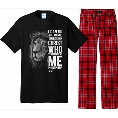 Christian I Can Do All Things Through Christ Lion Faith Gift Cool Gift Pajama Set