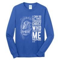 Christian I Can Do All Things Through Christ Lion Faith Gift Cool Gift Tall Long Sleeve T-Shirt