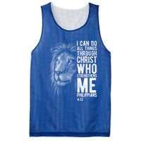 Christian I Can Do All Things Through Christ Lion Faith Gift Cool Gift Mesh Reversible Basketball Jersey Tank