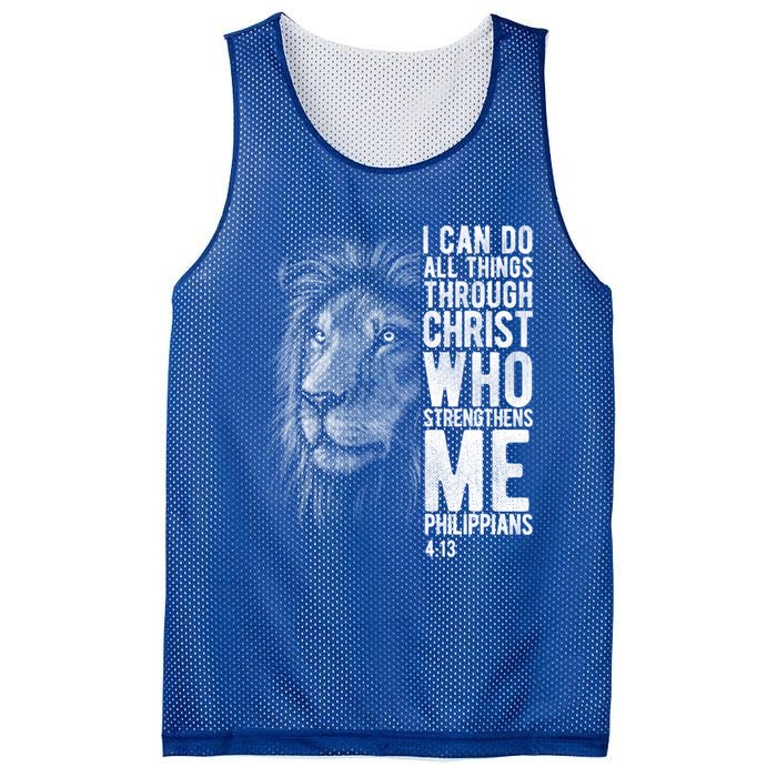 Christian I Can Do All Things Through Christ Lion Faith Gift Cool Gift Mesh Reversible Basketball Jersey Tank