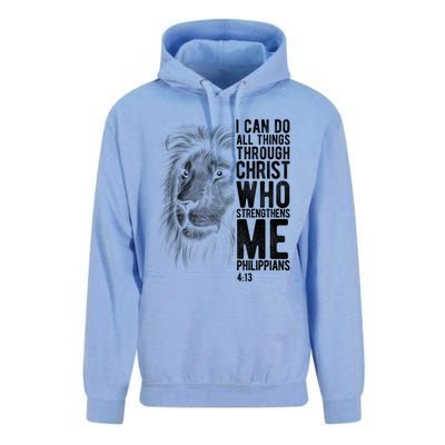 Christian I Can Do All Things Through Christ Lion Faith Gift Cool Gift Unisex Surf Hoodie