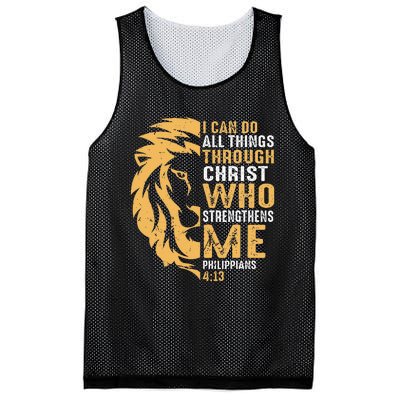 Christian I Can Do All Things Through Christ Lion Faith Mesh Reversible Basketball Jersey Tank