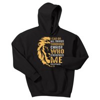 Christian I Can Do All Things Through Christ Lion Faith Kids Hoodie