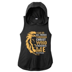 Christian I Can Do All Things Through Christ Lion Faith Ladies PosiCharge Tri-Blend Wicking Draft Hoodie Tank