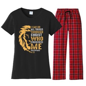 Christian I Can Do All Things Through Christ Lion Faith Women's Flannel Pajama Set