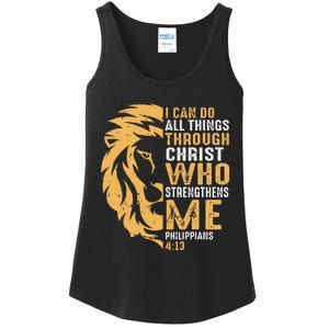 Christian I Can Do All Things Through Christ Lion Faith Ladies Essential Tank