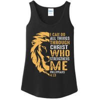 Christian I Can Do All Things Through Christ Lion Faith Ladies Essential Tank