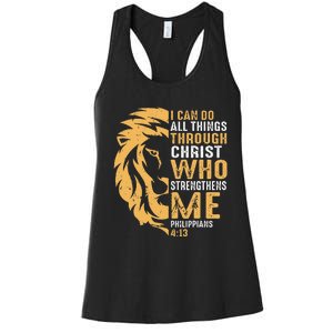 Christian I Can Do All Things Through Christ Lion Faith Women's Racerback Tank