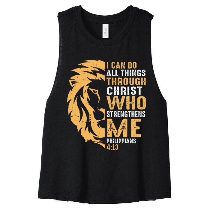 Christian I Can Do All Things Through Christ Lion Faith Women's Racerback Cropped Tank