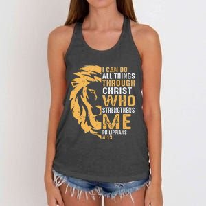 Christian I Can Do All Things Through Christ Lion Faith Women's Knotted Racerback Tank