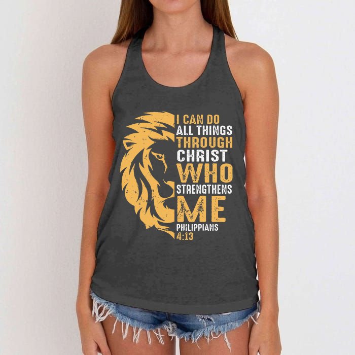 Christian I Can Do All Things Through Christ Lion Faith Women's Knotted Racerback Tank