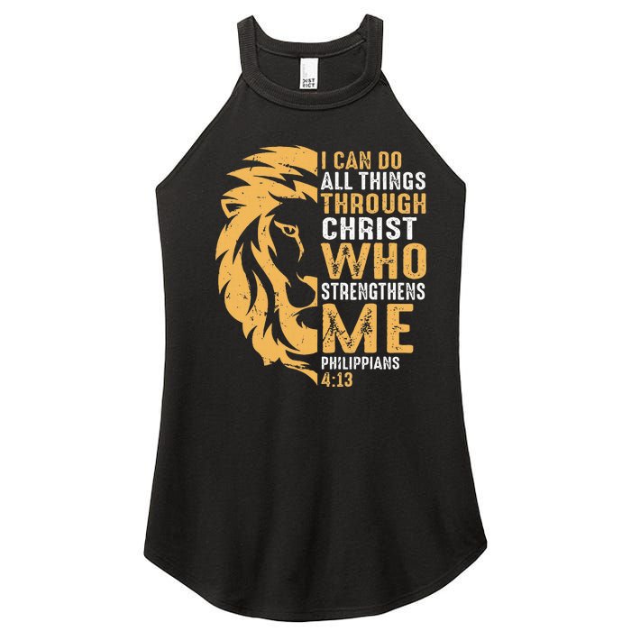 Christian I Can Do All Things Through Christ Lion Faith Women’s Perfect Tri Rocker Tank