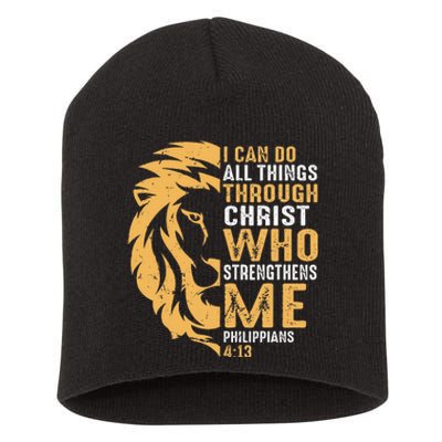 Christian I Can Do All Things Through Christ Lion Faith Short Acrylic Beanie