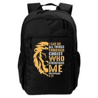 Christian I Can Do All Things Through Christ Lion Faith Backpack