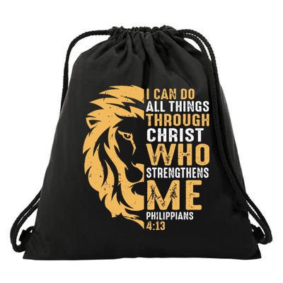 Christian I Can Do All Things Through Christ Lion Faith Drawstring Bag