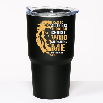 Christian I Can Do All Things Through Christ Lion Faith Tumbler