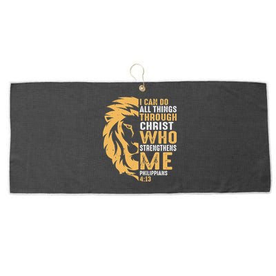 Christian I Can Do All Things Through Christ Lion Faith Large Microfiber Waffle Golf Towel