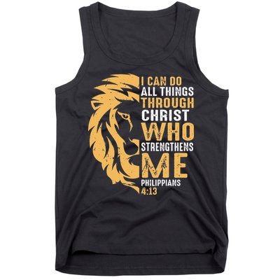 Christian I Can Do All Things Through Christ Lion Faith Tank Top
