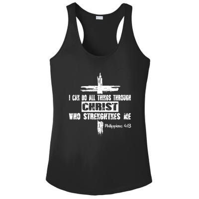 Christian I Can Do All Things Through Cross Jesus Religious Ladies PosiCharge Competitor Racerback Tank