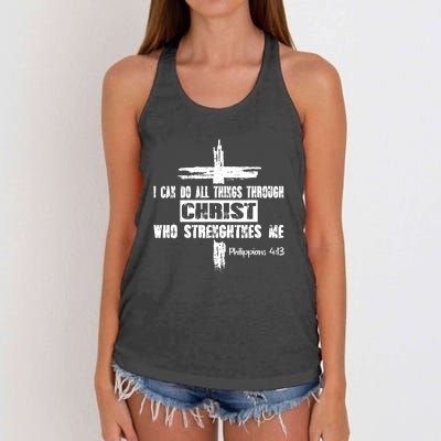 Christian I Can Do All Things Through Cross Jesus Religious Women's Knotted Racerback Tank