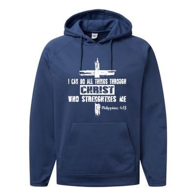 Christian I Can Do All Things Through Cross Jesus Religious Performance Fleece Hoodie