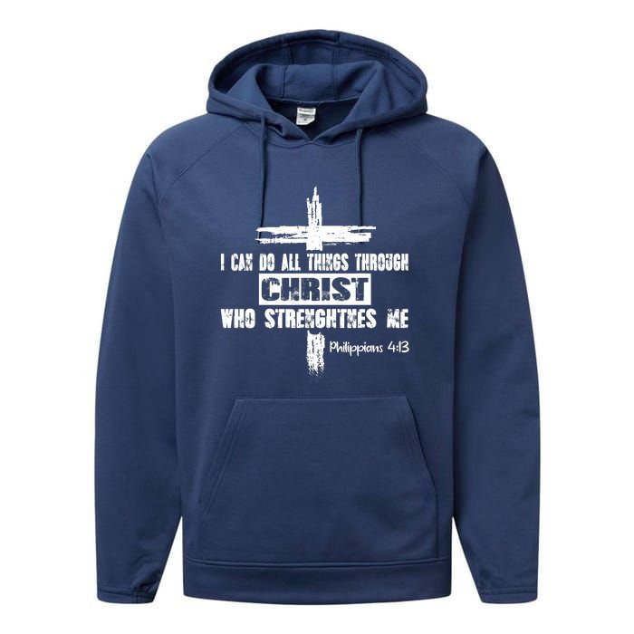 Christian I Can Do All Things Through Cross Jesus Religious Performance Fleece Hoodie