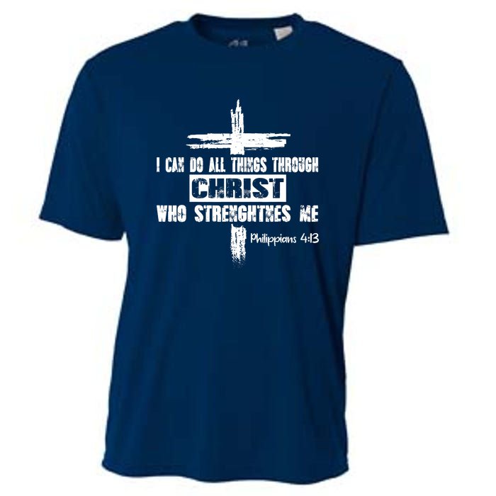 Christian I Can Do All Things Through Cross Jesus Religious Cooling Performance Crew T-Shirt