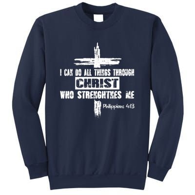 Christian I Can Do All Things Through Cross Jesus Religious Sweatshirt