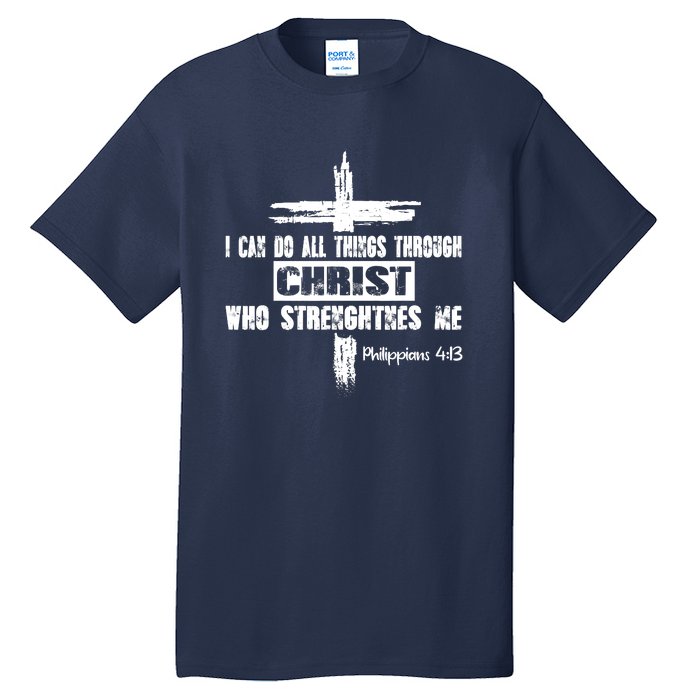 Christian I Can Do All Things Through Cross Jesus Religious Tall T-Shirt