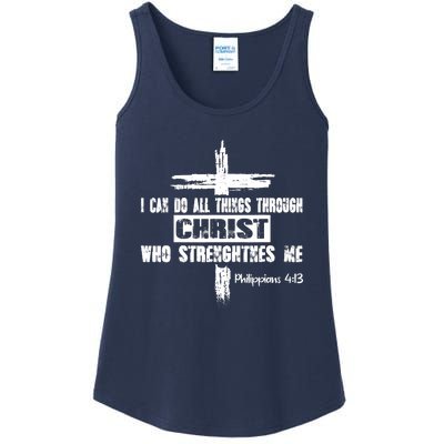 Christian I Can Do All Things Through Cross Jesus Religious Ladies Essential Tank