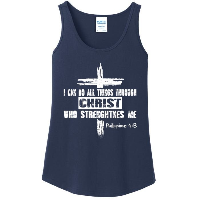 Christian I Can Do All Things Through Cross Jesus Religious Ladies Essential Tank