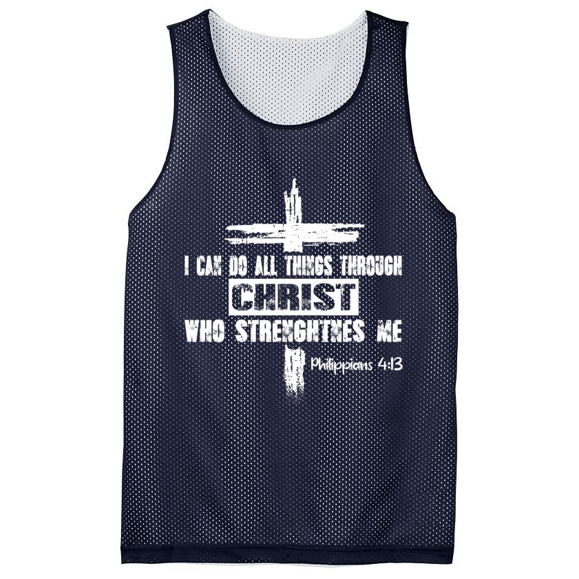 Christian I Can Do All Things Through Cross Jesus Religious Mesh Reversible Basketball Jersey Tank