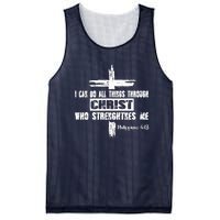 Christian I Can Do All Things Through Cross Jesus Religious Mesh Reversible Basketball Jersey Tank