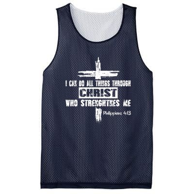 Christian I Can Do All Things Through Cross Jesus Religious Mesh Reversible Basketball Jersey Tank