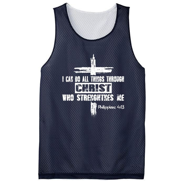 Christian I Can Do All Things Through Cross Jesus Religious Mesh Reversible Basketball Jersey Tank