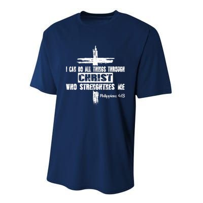 Christian I Can Do All Things Through Cross Jesus Religious Performance Sprint T-Shirt