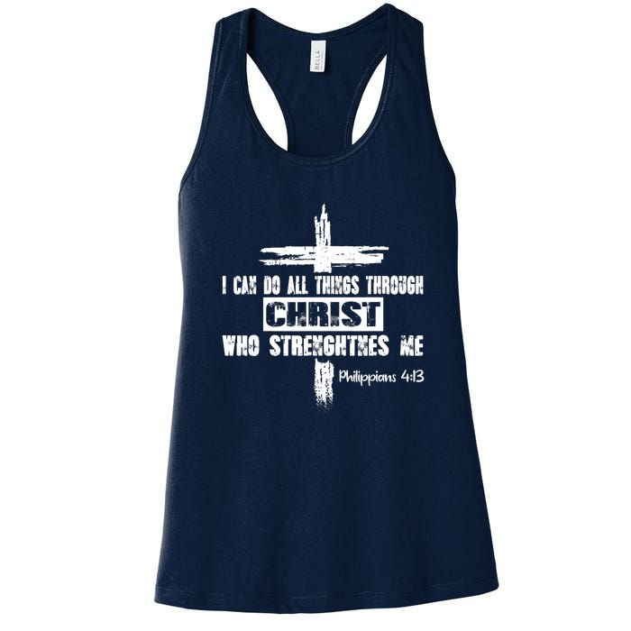 Christian I Can Do All Things Through Cross Jesus Religious Women's Racerback Tank