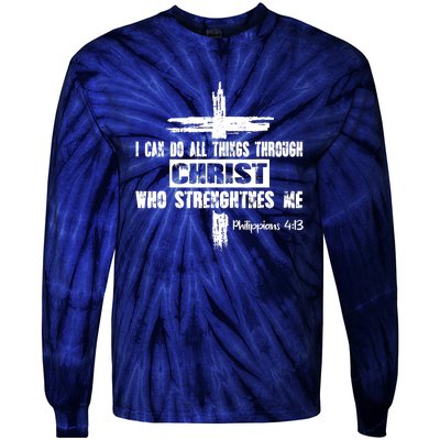 Christian I Can Do All Things Through Cross Jesus Religious Tie-Dye Long Sleeve Shirt