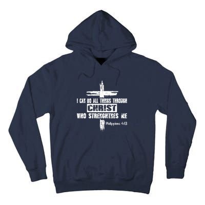 Christian I Can Do All Things Through Cross Jesus Religious Tall Hoodie