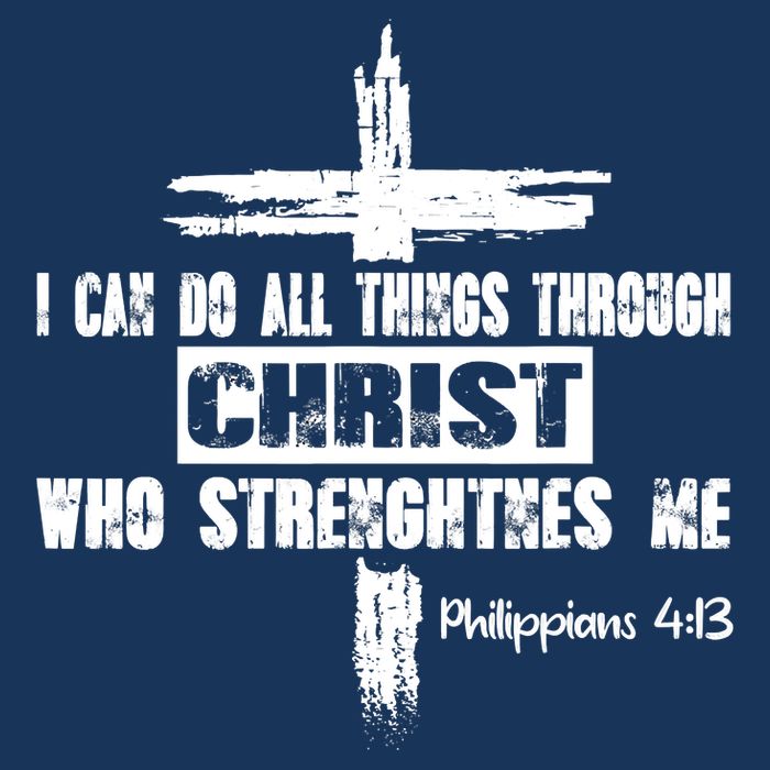 Christian I Can Do All Things Through Cross Jesus Religious Visor