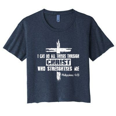 Christian I Can Do All Things Through Cross Jesus Religious Women's Crop Top Tee