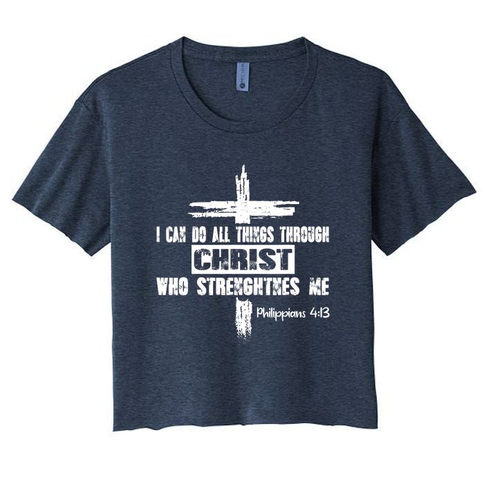 Christian I Can Do All Things Through Cross Jesus Religious Women's Crop Top Tee