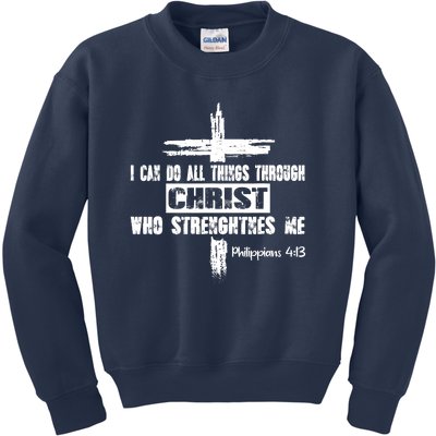 Christian I Can Do All Things Through Cross Jesus Religious Kids Sweatshirt