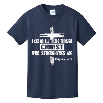 Christian I Can Do All Things Through Cross Jesus Religious Kids T-Shirt